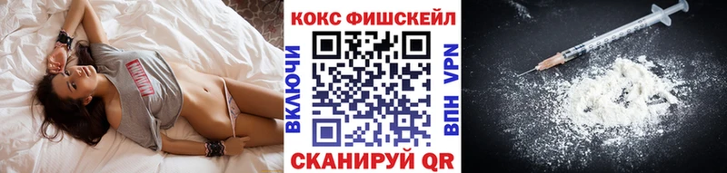 КОКАИН Боливия  кракен ONION  Суровикино  хочу  