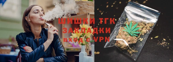 мефедрон мука Баксан