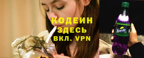 мефедрон мука Баксан