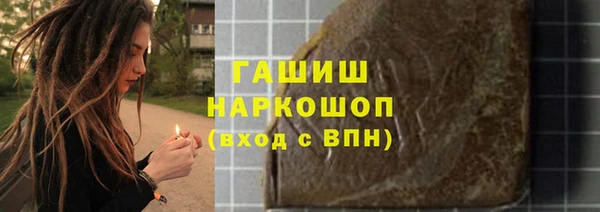 мефедрон мука Баксан