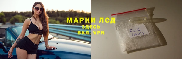 бутик Балабаново
