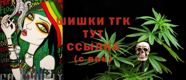 мефедрон мука Баксан