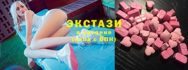 круглые Арсеньев